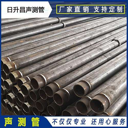 翠峦声测管外观质量有哪些要求？
