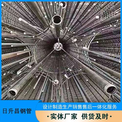 翠峦声测管检测高应变法的原理是什么